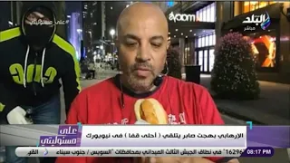                                                                              دندنها