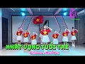 Download Lagu Khát Vọng Tuổi Trẻ - Quốc Khánh 2/9 - Choreo Mai Kat - Kat Dance Academy - Mai Mèo Zumba