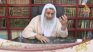 ما معنى قرة عين     الشيخ مصطفي العدوي دندنها