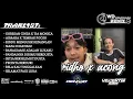 Download Lagu DUGEM DJ GORESAN CINTA X TIA MONICA NONSTOP HARDMIX SPECIAL REQUEST RIDHO X ACONG VOL 2 NEW VVIP