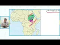 حل كتاب الامتحان (تطور خريطة العالم السياسية - الجزء الثاني) | الجغرافيا السياسية | تالتة ثانوي 2026