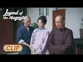 Lagu 【Multi Sub】古平原因贪污入狱被抄家，玉儿无家可归只能揣着孕肚回安徽老家！| Legend of the Magnate 大生意人