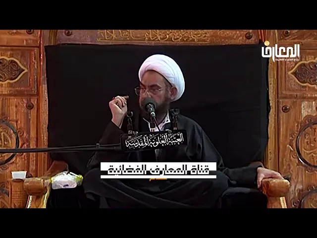 ⁣السيدة زينب عليها السلام