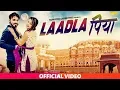 Download Lagu Ladla Piya | Miss Manvi, Sansar Khatri | Surya Panchal | Latest Haryanvi Songs Haryanavi 2019Sonotek
