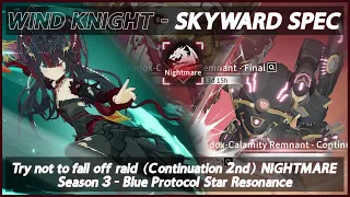 Field of Forgotten Illusions NIGHTMARE High Ping Skyward - Blue Protocol Star Resonance S3 RAID