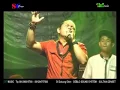 Download Lagu keliru   erik