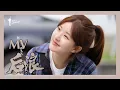 Download Lagu 【后浪 | GEN Z】刘宇宁献唱人物成长主题曲MV《初升》——吴刚、赵露思、罗一舟主演