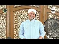 LIVE | Maulid Nabi SAW Bersama Guru Yanor Kelua | Masjid Hidayatullah Desa Sungai Seluang Belawang