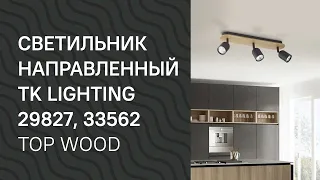 YouTube video preview KVgYh9hnydE
