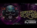 Download Lagu Chum Chum Payi Vaje Painjan DJ | De Dhakka | Soundcheck | AS  LOFI  | Unique Soundcheck Vol - 2
