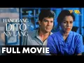 Download Lagu Hanggang Dito Na Lang FULL MOVIE | Hilda Koronel, Edu Manzano, Dindi Gallardo