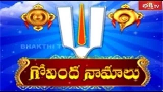 govinda namalu in telugu full length