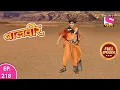 Download Lagu Baalveer | Full Episode | Episode 218 | 30th January, 2021
