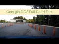 Georgia DDS Road Test - Kennesaw GA
