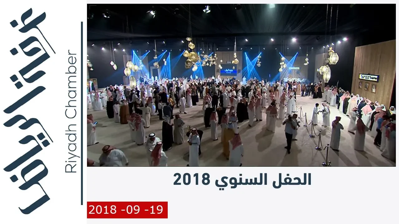 شركات العز تعلن عن باكورة مشاريعها في العاصمة الإدارية الجديدة