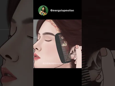 ASMR dead skin explosion! Big Flakes Dandruff Scratching Animation| Head Lice #animation #asmr