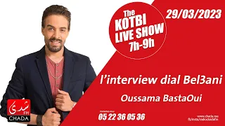                                             دندنها