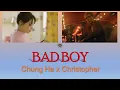 Download Lagu 청하, 크리스토퍼 (CHUNG HA, Christopher) - Bad Boy Color Coded Lyrics