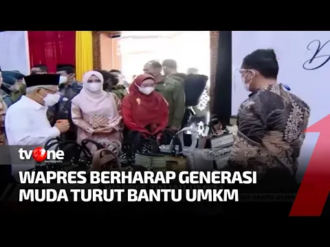 Wapres Ma'ruf Amin Tinjau Langsung UMKM di Aceh