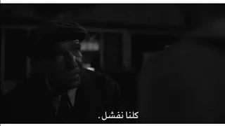 كلنا نفشل اقتباسات افلام قصيرة اقتباس من فيلم The Dig 