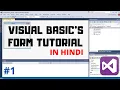 visual basic tutorial learn visual basic in hindi sharegram