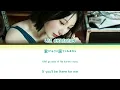 LEE CHAEYEON (イチェヨン) 'ボクノコエ (My Voice)' (Color Coded Lyrics) | Kaesuri