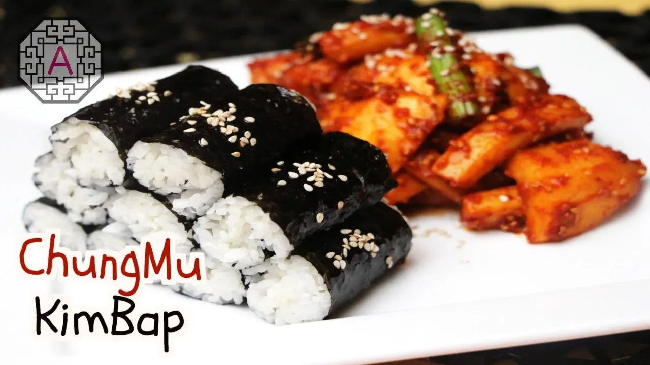 Korean Chungmu Kimbap ( )   Aeri