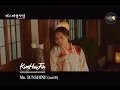 KIM JI WON in Mr SUNSHINE 2018