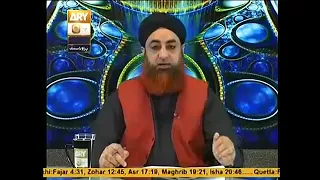 کیا قبر پر اذان دینا جائز ہے مفتی اکمل صاحب 