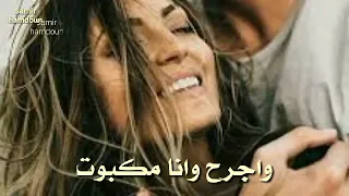 مصطفى كامل وحشتني حالات واتس آب 