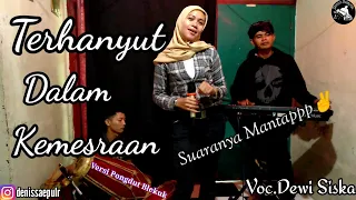 Download Pongdut Terhanyut Dalam Kemesraan Koplo Rampak MP3