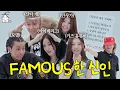 Download Lagu First Variety Show with \