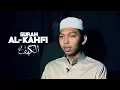 Download Lagu عبدالرحيم سيامسوري  - اندونيسيا |Surat Al-Kahfi Ayat 1-31