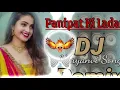 Download Lagu Panipat Ki Ladai Masoom Sharma DJ Remix Song Haryanavi DJ Vijender Bithmara Mixing Hard Bass Song