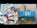 Lagu 【Cities: Skylines】Coba sesekali jadi pemimpin kota !!