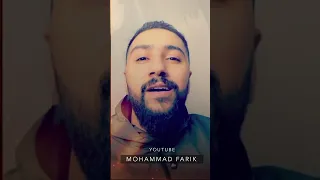 محمد فريق   موال عالبال بعدك وصعب انتي تنتسي   حالات واتساب دندنها