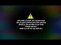 كليب مهرجان " من بعيد سامع سرينه " امين خطاب و طاطا النوبي - توزيع كيمو الديب  #سالمان #الصعيدي
