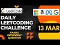 FAANG Level Interview Que LC-13 MAR Q3356 Zero Array Transformation II