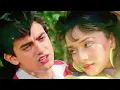 Mujhe Neend Na Aaye | Anuradha Paudwal, Udit Narayan | Aamir Khan, Madhuri Dixit | Dil | 90s Songs