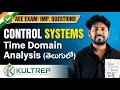 Don t Miss These Questions in Time Domain Analysis AEE 2026 Special