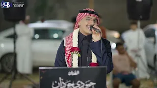 حمودي حوذان صدقوني انا زواج هشام محمد الامير 