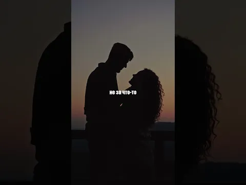 БУДУ РЯДОМ ❤️