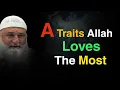 A Trait that Allah loves, Do you have it | Mohamad Baajour