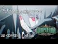 Download Lagu Mili - Children of the City (도시의 아이들) | AI Cover - xpsehdkfltm WYS@43LR ㅁ갼ㅅ두애ㅕ