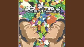 אחד ממיליון 