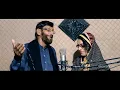 Pashto new song 2024 || Singer : Almas khan khalil & Wagma