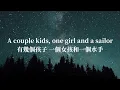 Anson Seabra-Peter Pan Was Right (Lyrics 中英字幕 | 中文歌詞 | 1 Hour Loop | 1小時循環版)