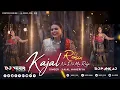 Lagu KAJAL NA DIL MA REHJO - કાજલ ના દિલમા રેહજો - KAJAL MAHERIYA - DJ REMIX 2022-23 - DJ VEER AND PANKAJ