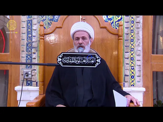 ⁣منبر الوعظ والإرشاد | الشيخ عبد السادة الجابري | (124)