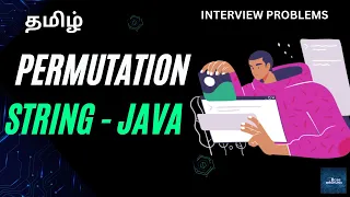 String Permutation Java Simple approach Tamil